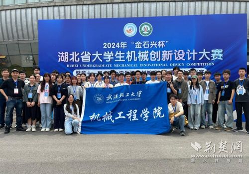 武漢輕工大學 融合智慧工廠與創新票務，開辟糧油食品產業新路徑