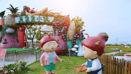 紹興諸暨米果果小鎮 產業與旅游雙輪驅動，繪就鄉村振興新圖景