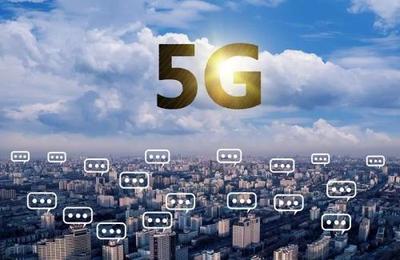 KT Corp. 攜手AI機(jī)器人，在韓國(guó)推出5G通信技術(shù)服務(wù)