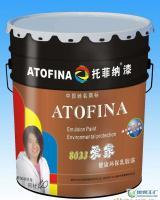 5G通信技術賦能，托菲納漆誠招湖北區域代理加盟，共創智能涂裝新未來