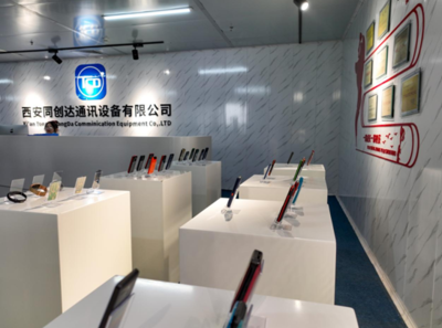 西安國(guó)際港務(wù)區(qū)“一帶一路”臨港產(chǎn)業(yè)園高質(zhì)量發(fā)展再添新生力量 通信設(shè)備銷售產(chǎn)業(yè)賦能區(qū)域新格局