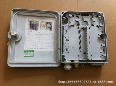 高效連接，穩定傳輸 32芯插片式光分纖箱專業解析與廠家直銷選購指南